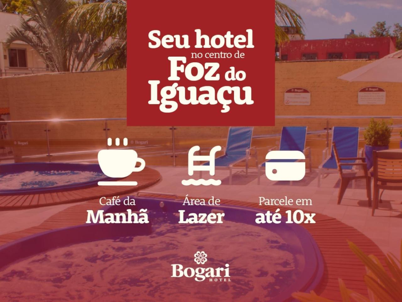 Bogari Hotel Φοζ ντο Ιγκουασού Εξωτερικό φωτογραφία